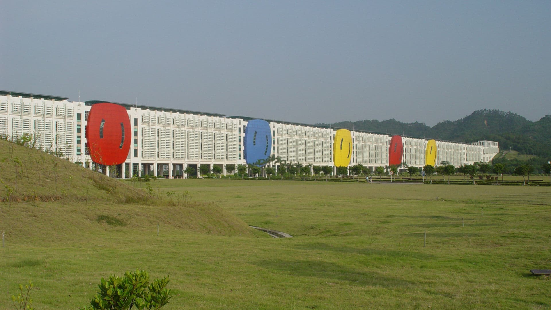 中山大学珠海校区